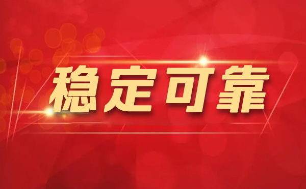 【福建代理IP】代理IP如何保护你？（代理IP如何运行的？）